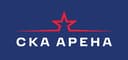 СКА Арена