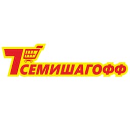 Семишагофф